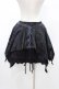 画像2: FRILL / ダメージレイヤードスカート  ブラック H-26-02-02-1025-HN-SK-KB-ZH (2)