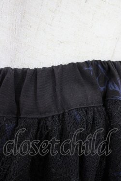 画像7: FRILL / ダメージレイヤードスカート  ブラック H-26-02-02-1025-HN-SK-KB-ZH