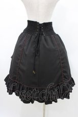 画像2: Ozz oneste / タッセルチャーム付刺繍スカート  黒 H-26-02-02-1026-OO-SK-KB-ZH (2)
