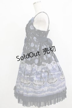 画像2: metamorphose / Black Swanハイウエストジャンパースカートセット Free ブラック H-26-02-02-001-ME-OP-NS-ZH