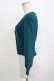 画像2: Fi.n.t / ローズ彫刻釦ディープカラーニットカーディガン Free BLUE GREEN H-26-02-02-055-CA-TO-NS-ZH (2)