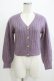 画像1: an another angelus / クレマチスプリント釦リブニットカーディガン Free LAVENDER H-26-02-02-057-CA-TO-NS-ZH (1)