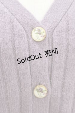 画像4: an another angelus / クレマチスプリント釦リブニットカーディガン Free LAVENDER H-26-02-02-057-CA-TO-NS-ZH