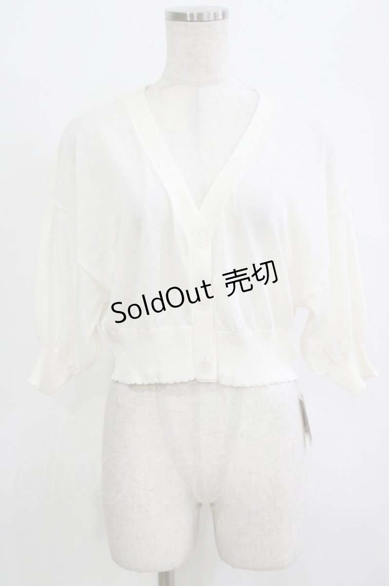 画像1: F&A / レーシーカット釦ドルマンニットカーディガン Free OFF WHITE H-26-02-02-060-LO-TO-NS-ZH (1)