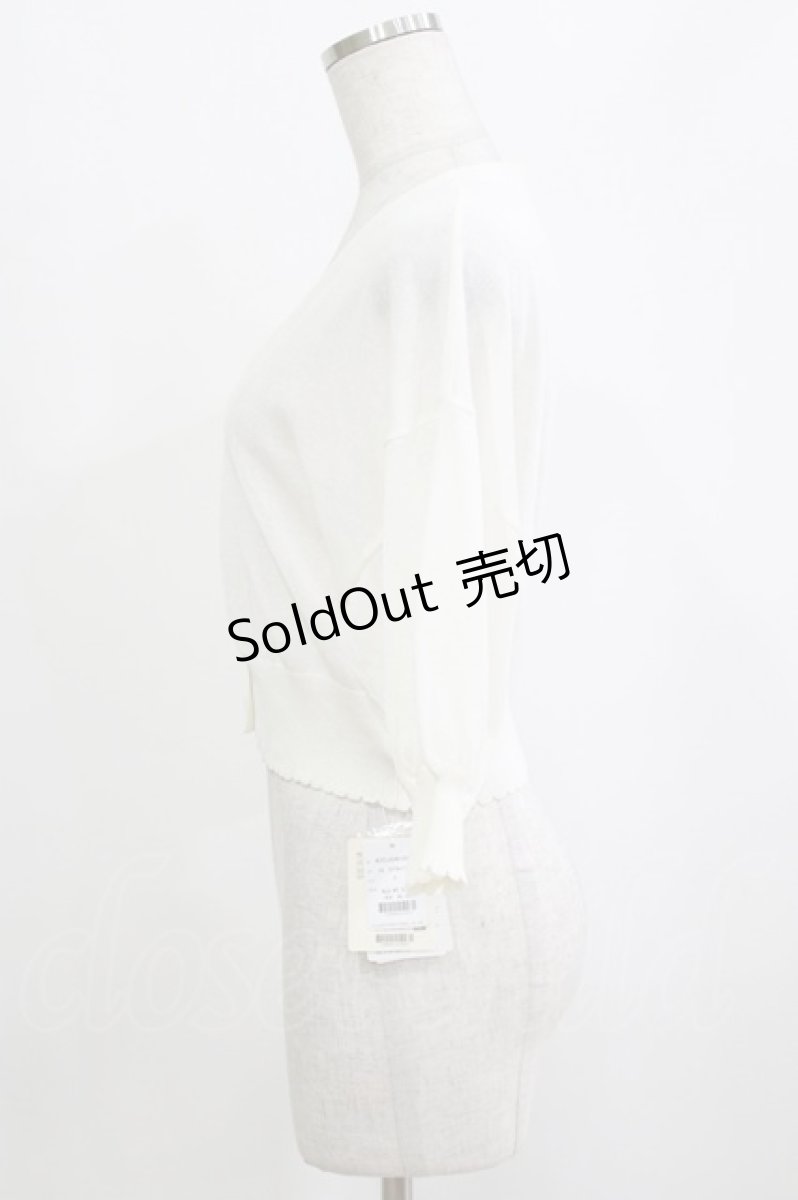 画像2: F&A / レーシーカット釦ドルマンニットカーディガン Free OFF WHITE H-26-02-02-060-LO-TO-NS-ZH (2)