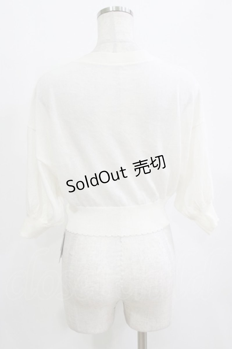 画像3: F&A / レーシーカット釦ドルマンニットカーディガン Free OFF WHITE H-26-02-02-060-LO-TO-NS-ZH (3)