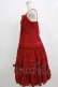 画像2: Dawn & Morning Dew（海外ロリータブランド） / フリルジャンパースカート L レッド H-26-02-02-005-PU-OP-NS-ZH (2)