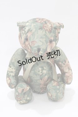 画像1: F i.n.t / オリジナルテディベア  グリーン/ゴブラン H-26-02-02-069-CA-ZA-NS-ZH