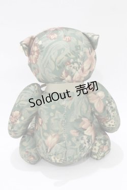 画像2: F i.n.t / オリジナルテディベア  グリーン/ゴブラン H-26-02-02-069-CA-ZA-NS-ZH