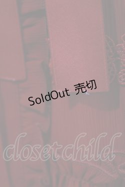 画像4: Dawn & Morning Dew（海外ロリータブランド） / フリルジャンパースカート L レッド H-26-02-02-005-PU-OP-NS-ZH