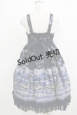 画像3: metamorphose / Black Swanハイウエストジャンパースカートセット Free ブラック H-26-02-02-001-ME-OP-NS-ZH