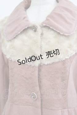 画像4: axes femme / ファー切替コート M ピンク H-26-02-02-021-AX-OP-NS-ZH