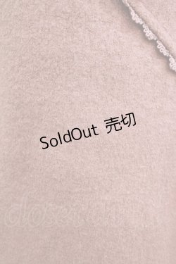 画像5: axes femme / ファー切替コート M ピンク H-26-02-02-021-AX-OP-NS-ZH