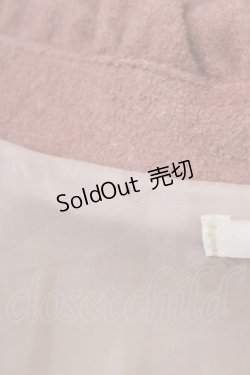 画像6: axes femme / ファー切替コート M ピンク H-26-02-02-021-AX-OP-NS-ZH