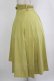 画像2: an another angelus / ローズ金具ベルト付きフレアースカート Free YELLOW H-26-02-03-027-CA-SK-NS-ZH (2)