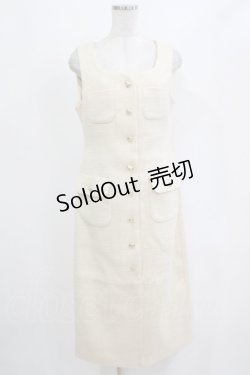 画像1: an another angelus / ゴールド釦ツイードジャンパースカート Free DREAM H-26-02-03-036-CA-OP-NS-ZH