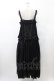画像2: Candy Stripper / FULL OF RIBBON HARNESS TULLE SKIRT  ブラック H-26-02-03-1032-PU-OP-KB-ZH (2)
