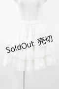 Vallee lys / Pivoine Frill Skirt  ホワイト H-26-02-03-1033-GO-SK-KB-ZH