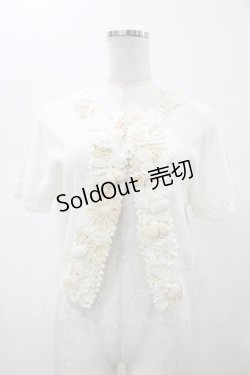 画像1: Jane Marple / 鍵編みニットボレロ  オフ H-26-02-03-1047-JM-TO-KB-ZH