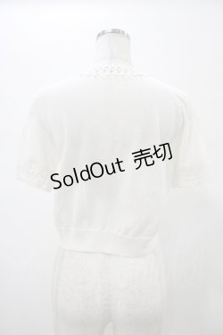 画像2: Jane Marple / 鍵編みニットボレロ  オフ H-26-02-03-1047-JM-TO-KB-ZH