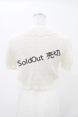 画像2: Jane Marple / 透かし編みニットボレロ  オフ H-26-02-03-1055-JM-TO-KB-ZH