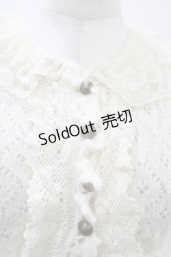 画像3: Jane Marple / 透かし編みニットボレロ  オフ H-26-02-03-1055-JM-TO-KB-ZH