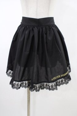 画像1: ATELIER PIERROT / ロゴ刺繍入りレースエプロン  ブラック H-26-02-03-1013-EL-ZA-KB-ZH
