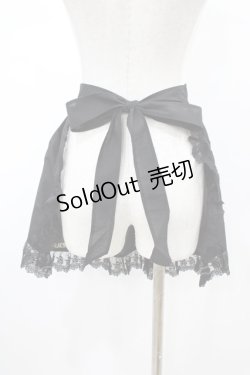 画像2: ATELIER PIERROT / ロゴ刺繍入りレースエプロン  ブラック H-26-02-03-1013-EL-ZA-KB-ZH