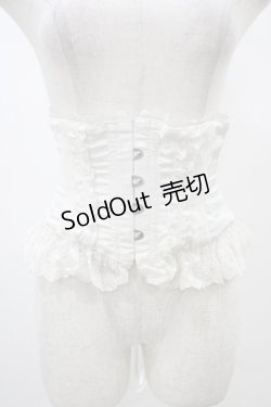 画像1: ATELIER PIERROT / フリルレースショートコルセット  ホワイト H-26-02-03-1015-EL-ZA-KB-ZH