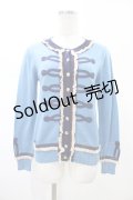 Jane Marple / ナポレオンカーディガン  ブルー H-26-02-03-1025-JM-TO-KB-ZH