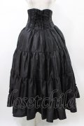 ATELIER PIERROT / Long Corset Skirt  ブラック H-26-02-03-1028-EL-SK-KB-ZH