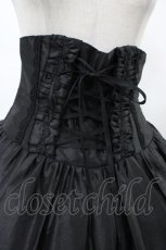 画像4: ATELIER PIERROT / Long Corset Skirt  ブラック H-26-02-03-1028-EL-SK-KB-ZH (4)