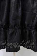 画像5: ATELIER PIERROT / Long Corset Skirt  ブラック H-26-02-03-1028-EL-SK-KB-ZH (5)