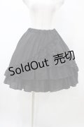 ATELIER PIERROT / Victorian Ruffle Chiffon Skirt  ブラック H-26-02-03-1029-EL-SK-KB-ZH