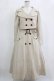 画像1: an another angelus / マルチウェイフレアートレンチコート Free L/BEIGE H-26-02-03-008-CA-CO-NS-ZH (1)