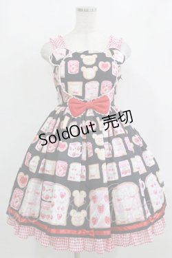 画像1: Angelic Pretty / Sunny Day Brunch BearジャンパースカートSet Free ブラック H-26-02-03-002-AP-OP-NS-ZH