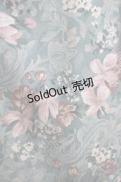 画像4: an another angelus / カーテンフラワー柄ジャンパースカート Free GREEN H-26-02-03-017-CA-OP-NS-ZH