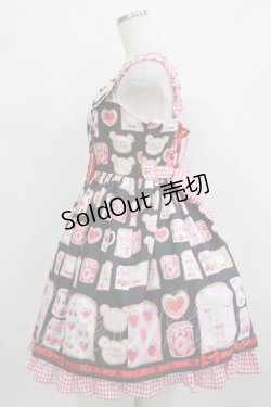 画像2: Angelic Pretty / Sunny Day Brunch BearジャンパースカートSet Free ブラック H-26-02-03-002-AP-OP-NS-ZH