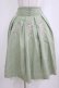 画像1: axes femme / リボンローズ刺繍タックスカート M ミント H-26-02-04-028-AX-SK-NS-ZH (1)