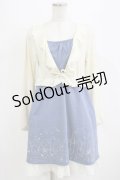 axes femme / ボレロ風ニットワンピース M アイボリー/ブルー H-26-02-04-032-AX-TO-NS-ZH