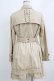 画像3: axes femme / 花ベルト付きコート L ベージュ H-26-02-04-033-AX-CO-NS-ZH (3)