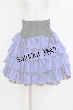 画像1: Angelic Pretty / Starryシフォンスカート Free ブルー H-26-02-04-035-AP-SK-NS-ZH