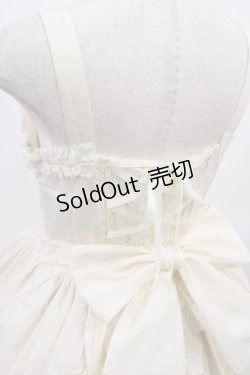 画像5: ALICE and the PIRATES / A/Pバッスルジャンパースカート Free 生成り H-26-02-04-1002-PA-OP-NS-ZH