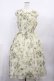 画像1: axes femme / 花柄セーラーワンピース M 生成り/グリーン H-26-02-04-1009-AX-OP-NS-ZH (1)