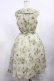 画像2: axes femme / 花柄セーラーワンピース M 生成り/グリーン H-26-02-04-1009-AX-OP-NS-ZH (2)