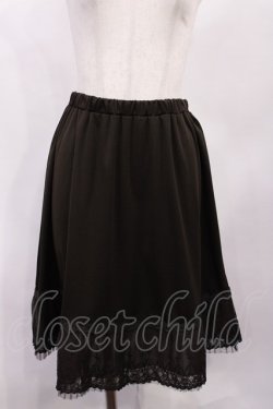 画像1: axes femme / 裾レースペチコート M ブラウン H-26-02-04-1014-AX-SK-NS-ZH