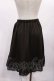画像2: axes femme / 裾レースペチコート M ブラウン H-26-02-04-1014-AX-SK-NS-ZH (2)