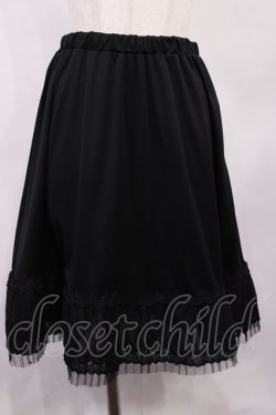 画像1: axes femme / 裾レースペチコート M ブラック H-26-02-04-1017-AX-SK-NS-ZH
