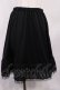 画像1: axes femme / 裾レースペチコート M ブラック H-26-02-04-1017-AX-SK-NS-ZH (1)