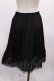 画像2: axes femme / 裾レースペチコート M ブラック H-26-02-04-1017-AX-SK-NS-ZH (2)